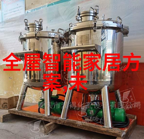 液力耦合器我的机器人友是如何工作的