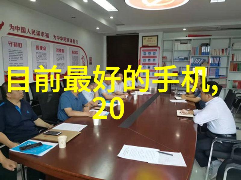 无人机灭菌未来医疗设备的革命性变革