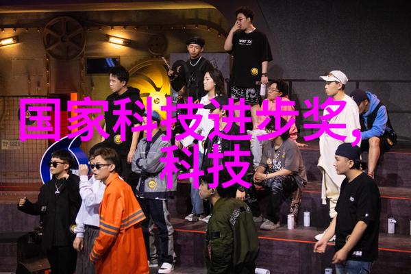 水源清澈揭秘直饮水的检测标准与安全门槛