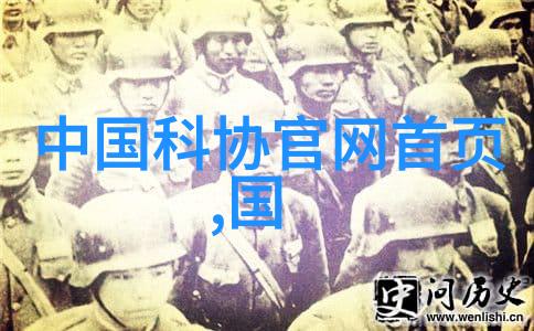 工地喷雾降尘装置在建筑施工中应用的研究与实践