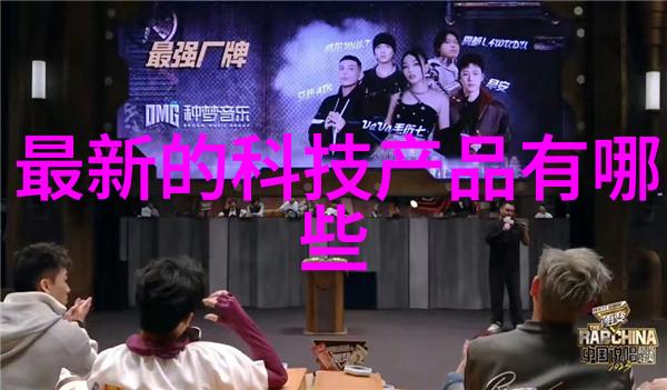 喷漆房色彩革命的反差空间