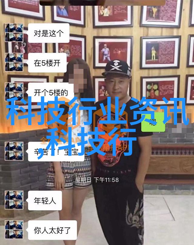 清澈源自污浊直饮水净化设备的逆袭故事