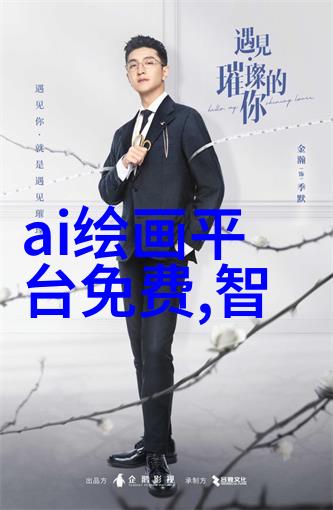 化工注射剂机械系统优化与维护实践