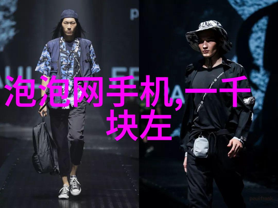 潮流音乐-潮水喷涌欧洲最强Rapper的视频征程