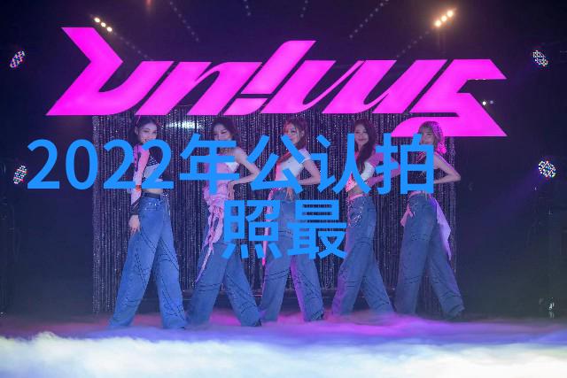 现代建筑材料的选择与应用彩钢压瓦机的革命性意义