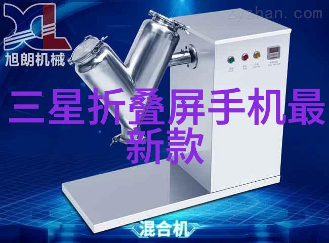 如何检测水质是否符合标准
