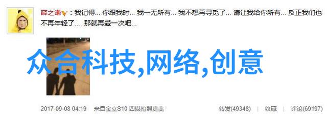 废水处理设备能否助力环境保护