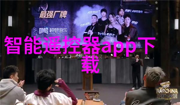 主要化工产品在国际贸易中的地位和作用是什么