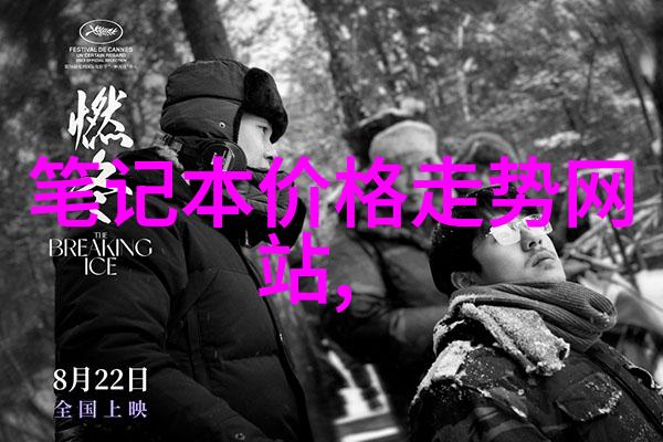 不锈钢304方管规格表不锈钢材料的方形管材尺寸标准