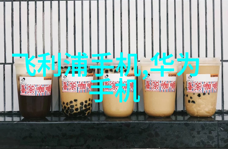 揭秘未来的驾驭全新能源汽车革命将重塑城市交通格局