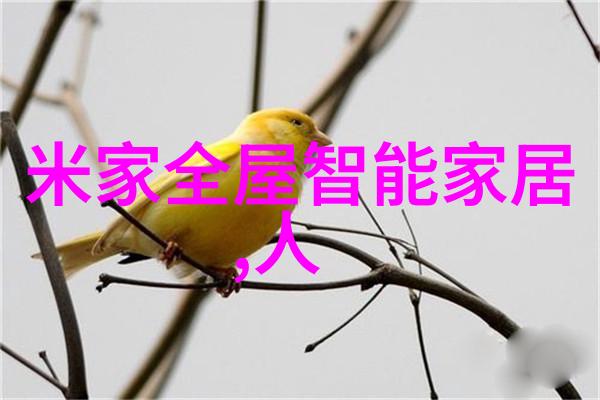 污水废水处理技术发展历程是什么