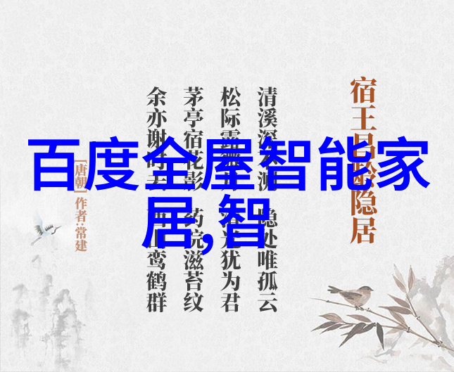 清澈之源水质检测的智慧与成本