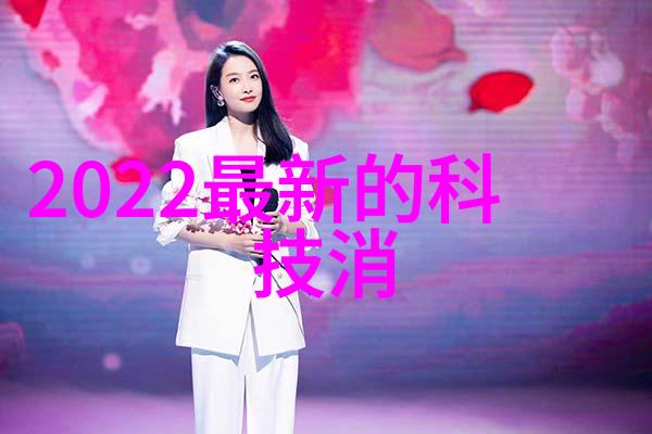 乌金血剑演员阵容乌金血剑的精彩演员团队