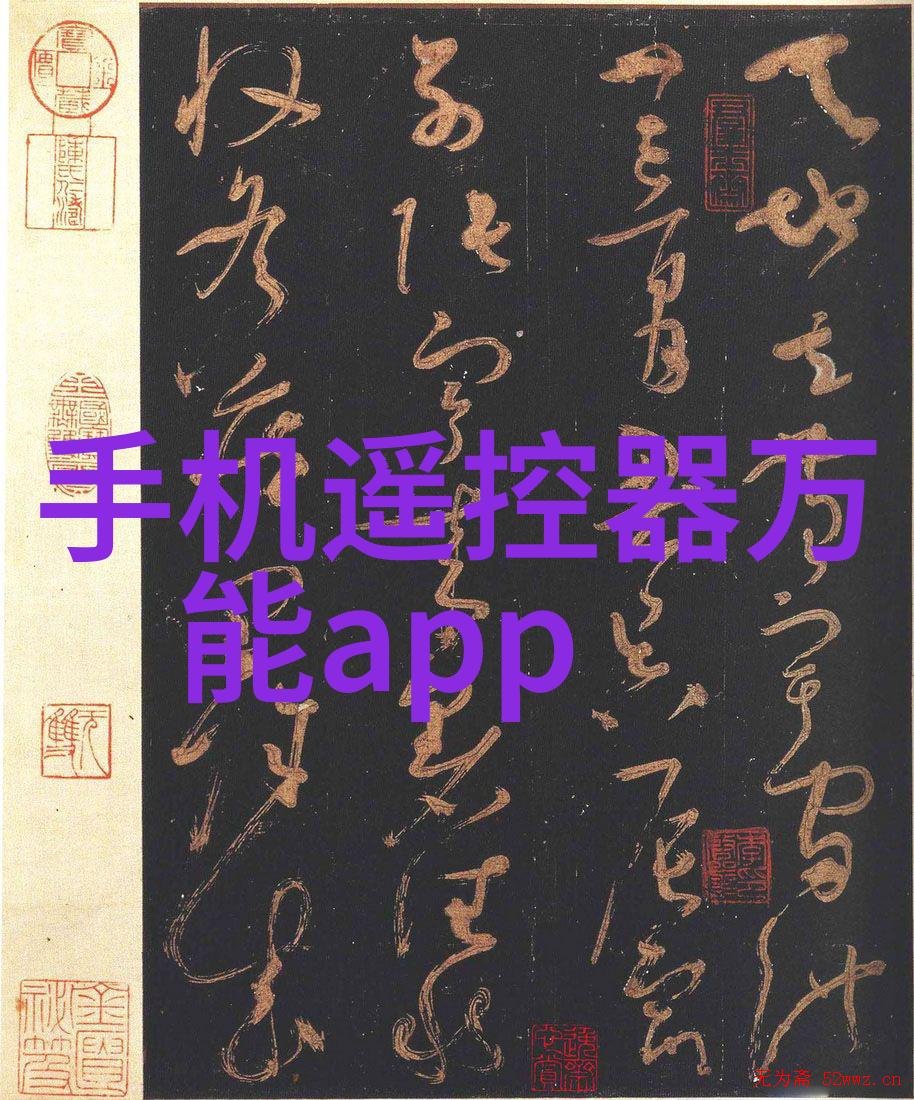 精馏设备的艺术提炼纯净之道
