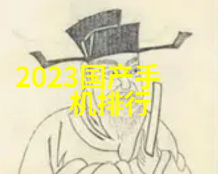 高端技术引领现代农产品质量检测手段探究