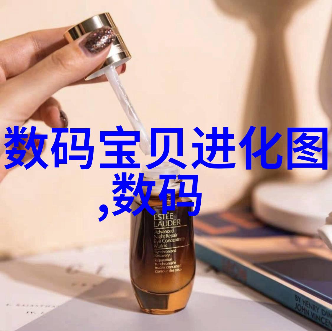 专利申请指南个人创新者如何有效保护其智慧产物