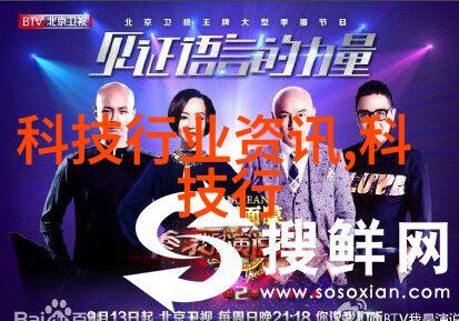 粘度我家的酱料怎么变得这么粘了