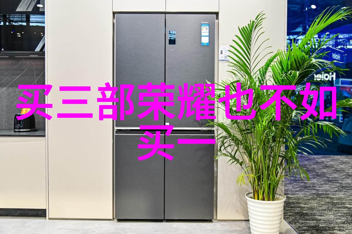 小巧精致的6平米卧室改造方案