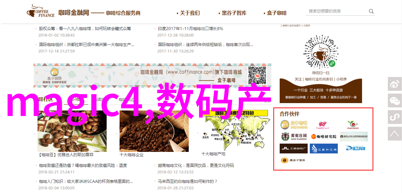 天天购物狂在自然的怀抱中创造自己的数码宝贝模拟人生享受第二部普通话版免费观看的乐趣