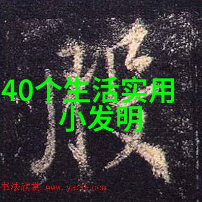 空气消毒器技术高效清洁空气的先进设备