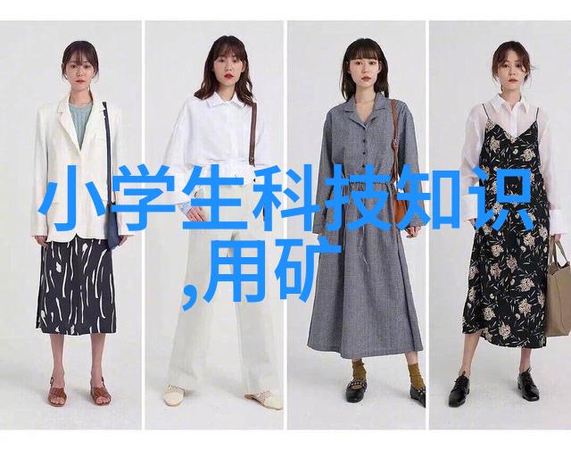 家用水质检测仪有用吗解析其价值与必要性