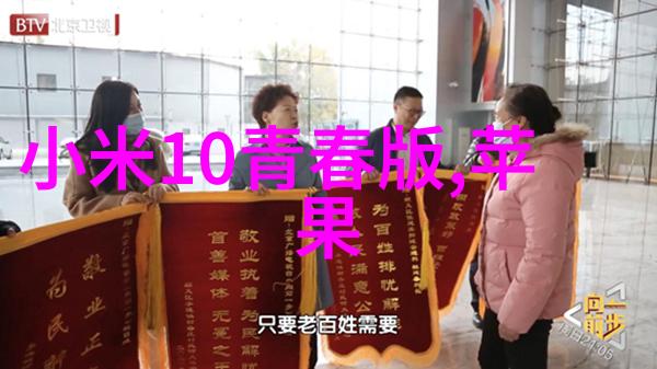 封箱胶带机技术及其在现代物流中的应用研究