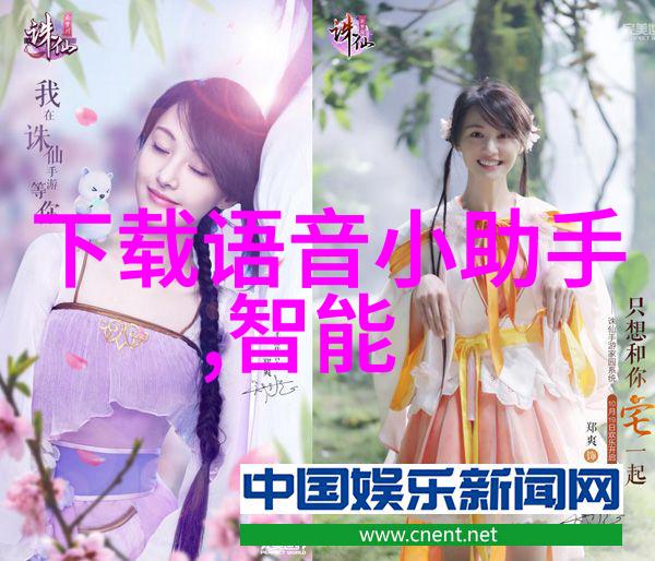 金牌打手 泡泡雪儿