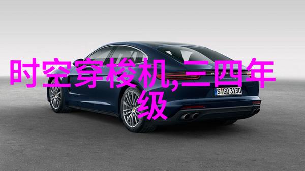 高密度聚乙烯双壁波纹管在工程应用中的独特优势探究