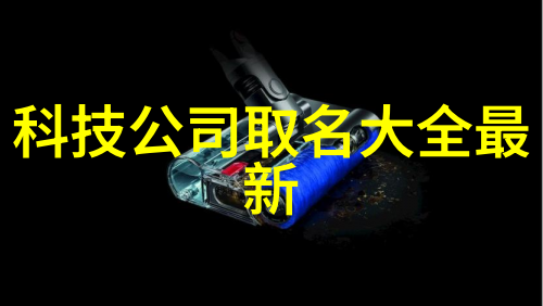 个人信用报告信用评分系统