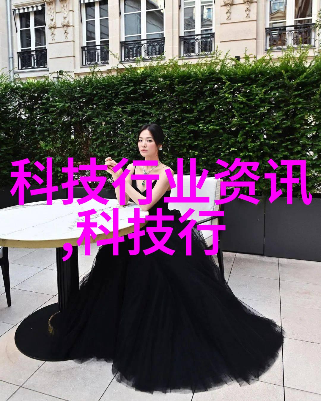 环境保护的实践深入探究垃圾分类现状与改进策略