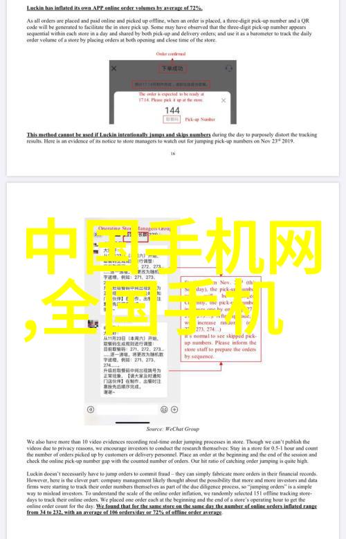 液压油润滑动力的关键探索其在机械领域的应用与重要性