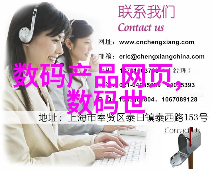 三个征兆是怎样预示着我即将遭遇肺炎的