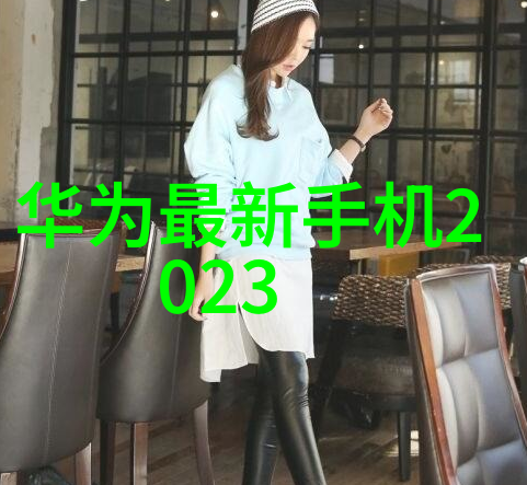 化工产品采购网连接需求与供给的智慧桥梁