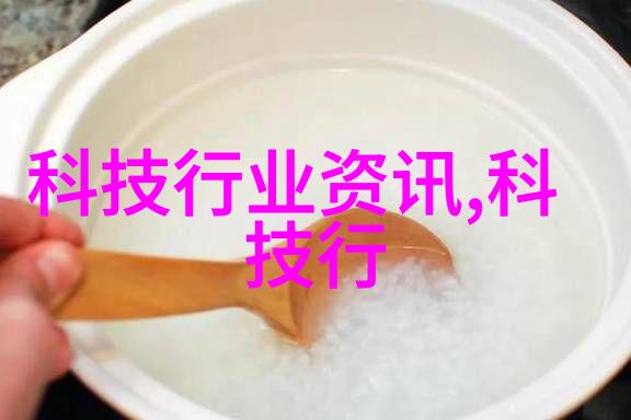 高效贮存设备保障食品安全与储藏技术的创新发展