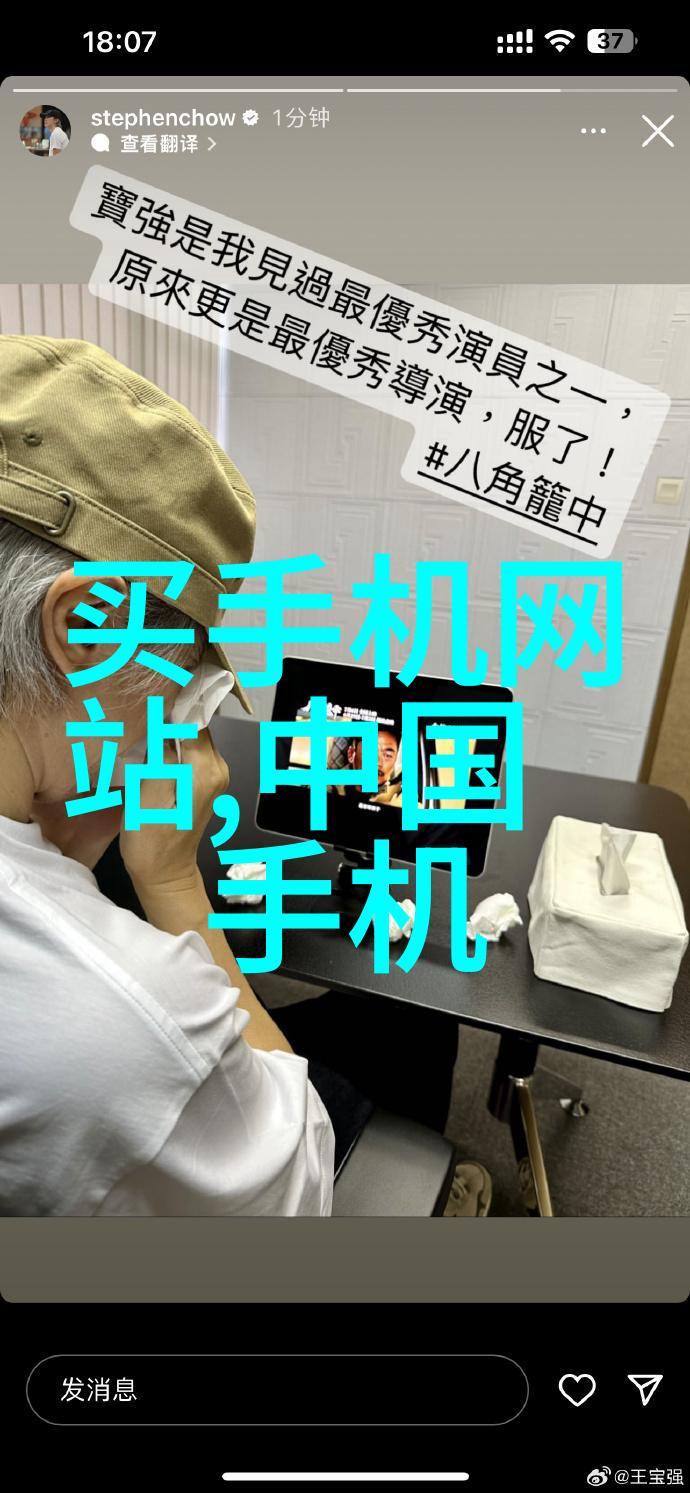 水源深度探究揭秘水质检测的科学奥秘