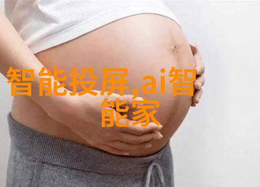 发现隐藏在市区深处的一家专注于精密铸造的非铁金属材料处理中心及其所在地址信息
