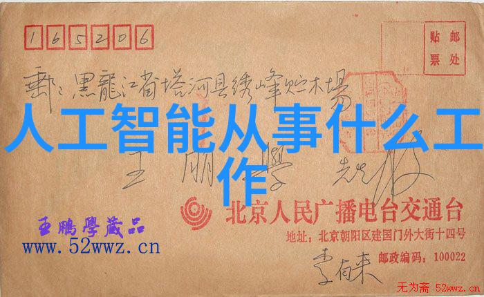 实验室离心机高效分离器