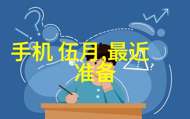 干燥设备网-高效除湿技术的应用与展望干燥设备网的未来趋势