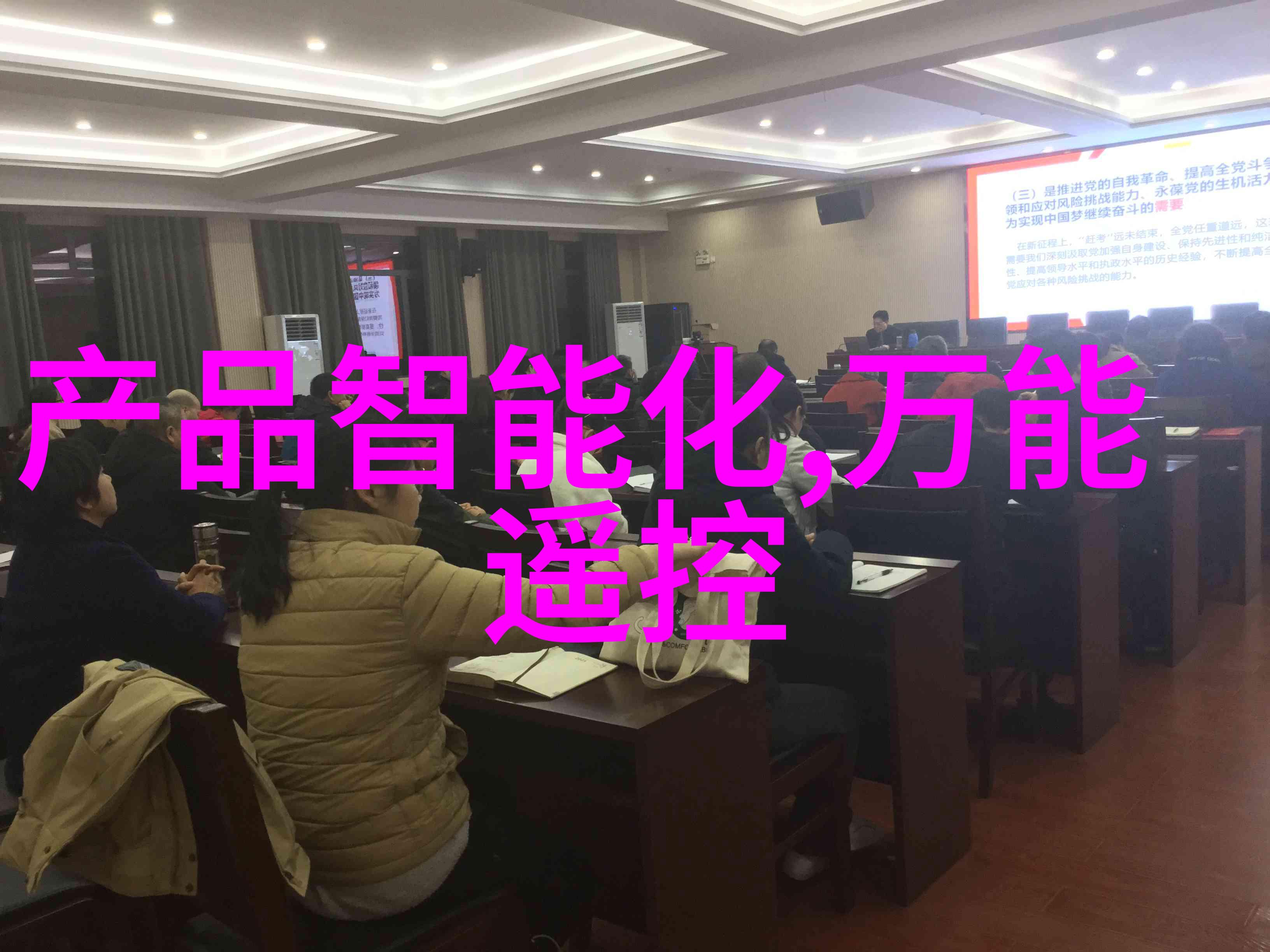 喷雾干燥技术进展深度解析高效稳定喷雾干燥设备的应用与未来发展趋势
