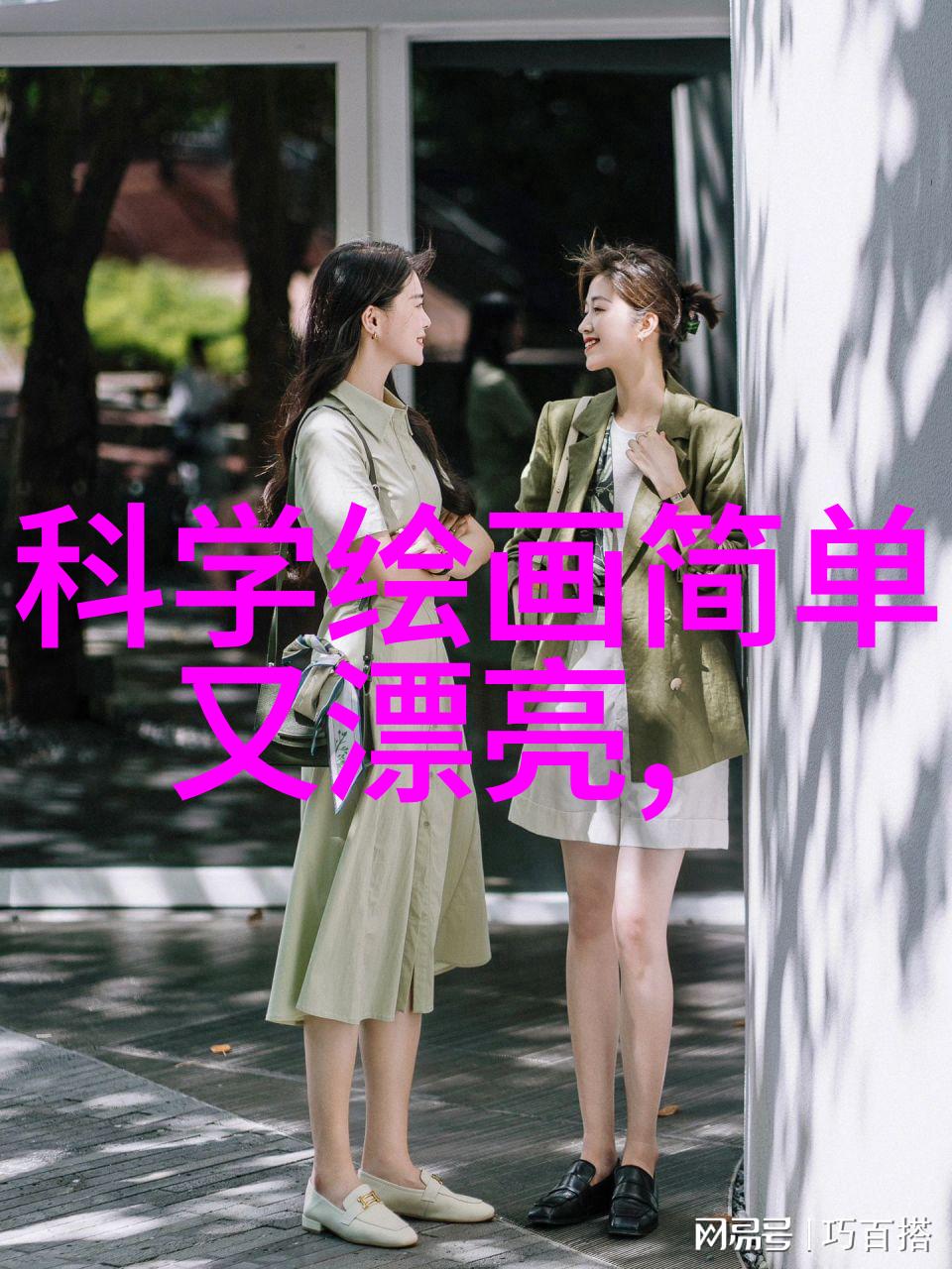 智能安全系统高级防护与数据保护