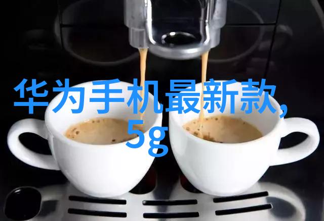 带式干燥设备技术与应用概述高效除湿的现代解决方案