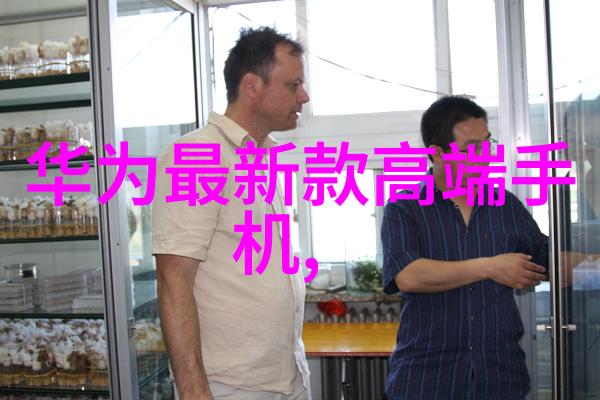 天津智能交通网违章查询新亮相600辆绿色小巴首发启程扫码乘车革新