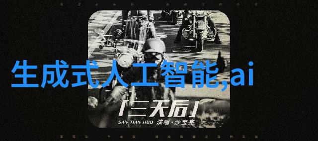 智能家居新宠增压花洒的魅力与实用性