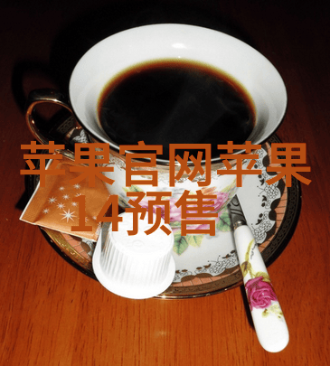 井水检测源头水质分析的重要性