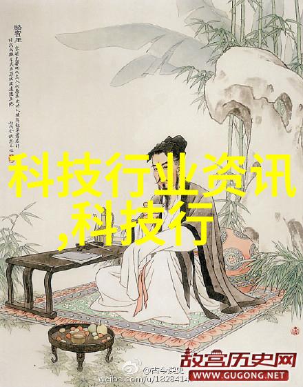 绿色建筑中有机和无机材料的协同效应研究