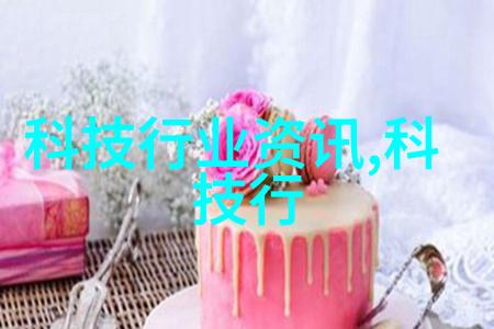 环氧乙烷生产厂家-高效制备环氧乙烷的工业解决方案