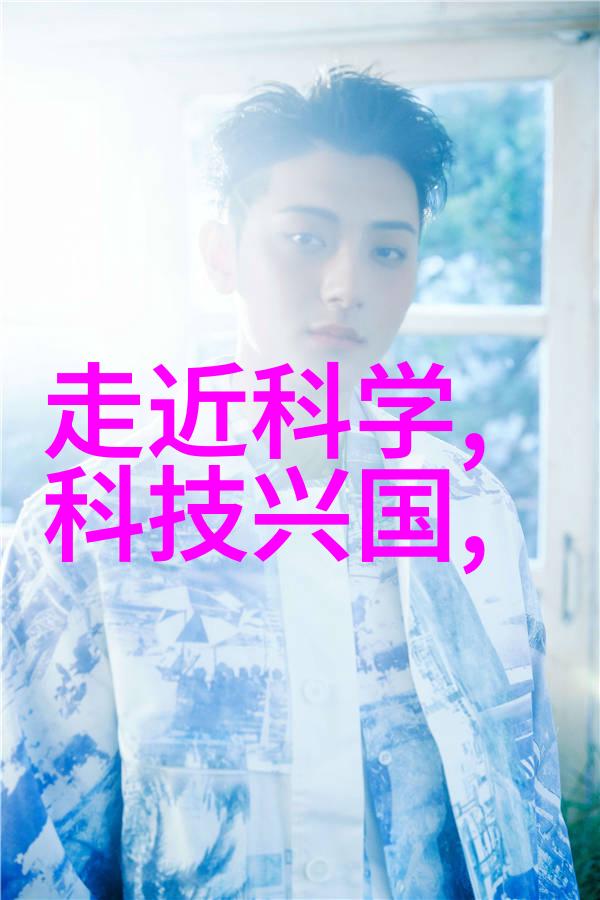 智能追踪系统在物流中的应用有什么新意
