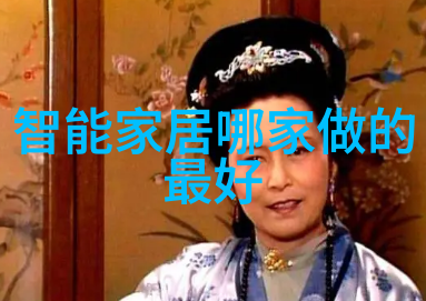 如何运用现代科技手段提高我们对化工反应釜车间的图像理解能力