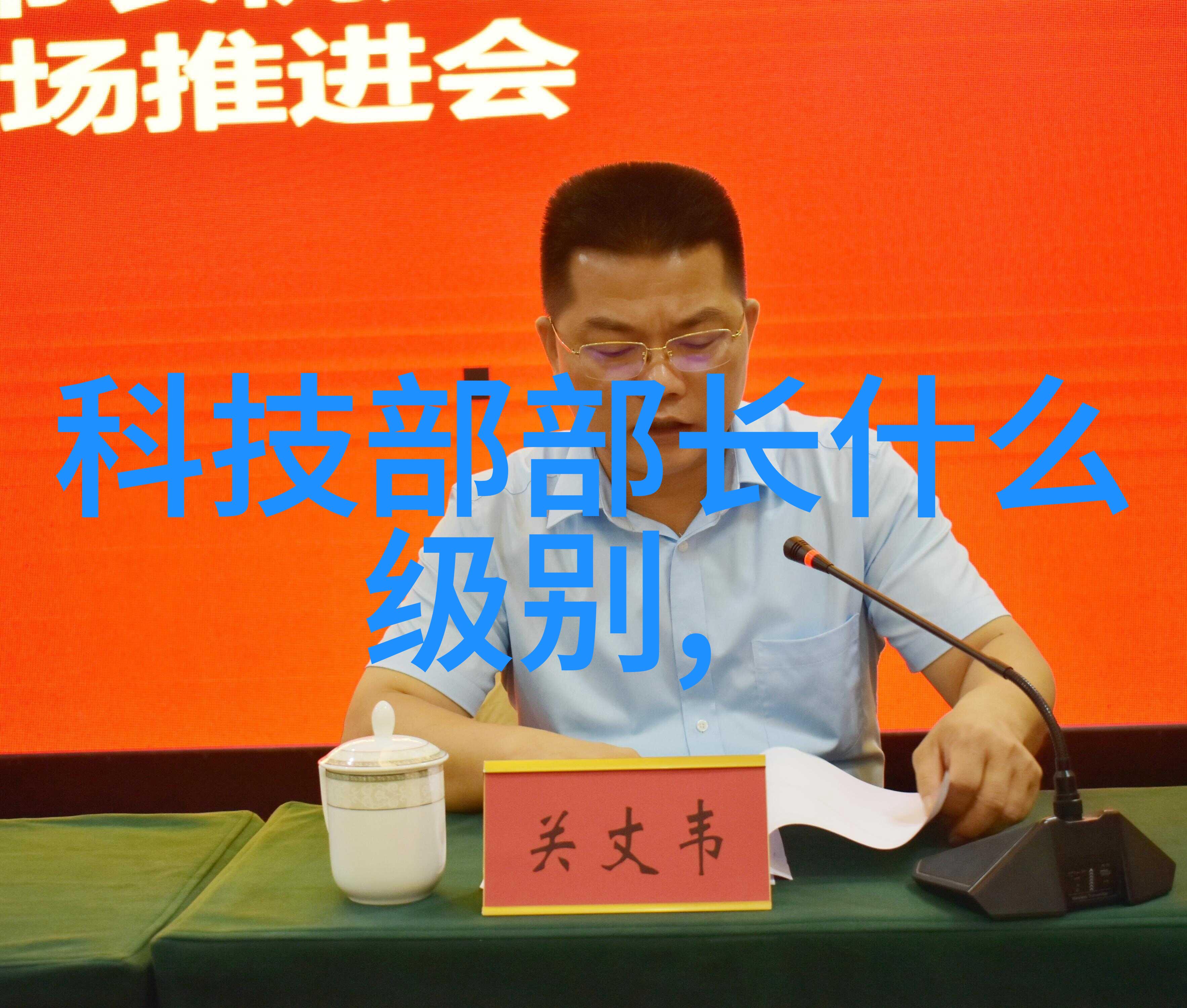 夏日炎炎下的热传导现象探究