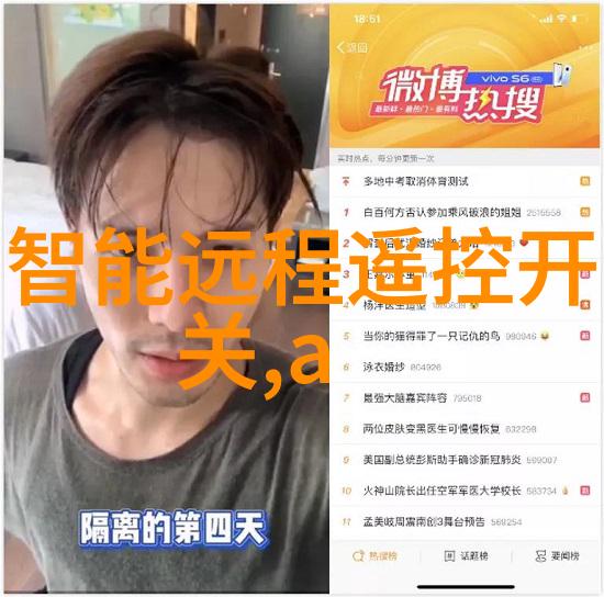 如何选择合适的pp填料提高产品性能